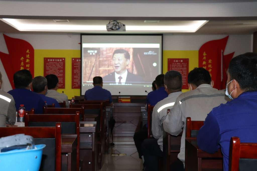 铭记初心   坚守使命   奋力开创陕西黑猫高质量发展新局面