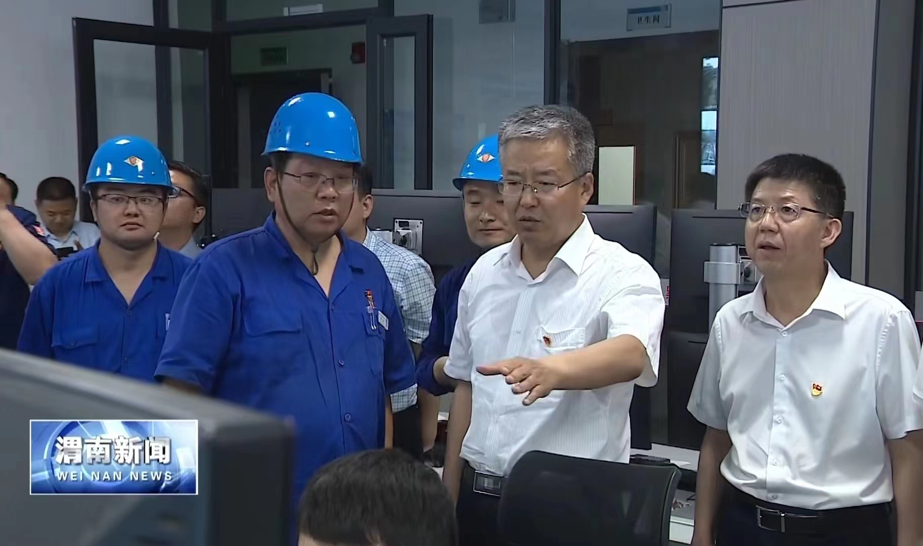 渭南市市长陈晓勇一行莅临黑猫制造部调研安全生产工作 渭南市市长陈晓勇一行莅临黑猫制造部调研安全生产工作