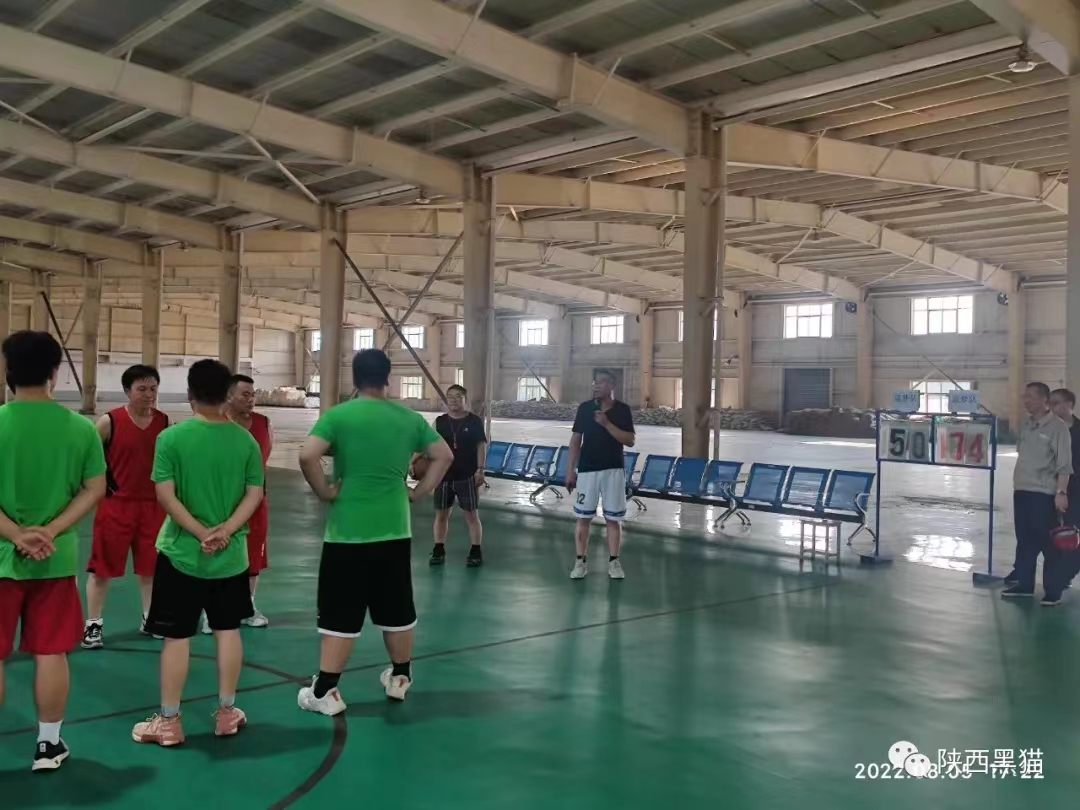 龙门煤化工打响“青春无畏,逐梦前行”篮球联谊赛 龙门煤化工打响“青春无畏,逐梦前行”篮球联谊赛